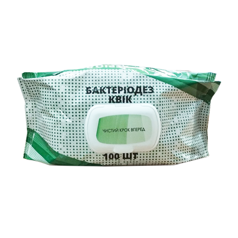 Засоби для догляду за руками та нігтями